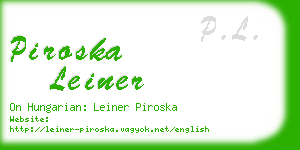 piroska leiner business card